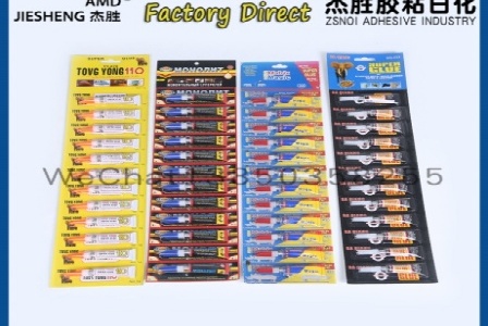 枣强县明轩玻璃钢有限公司形象图
